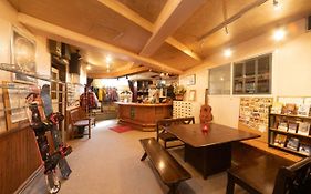 Kagura White Horse Inn